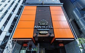 โรงแรมอะป้า อาซากุสะ คุราเมะ